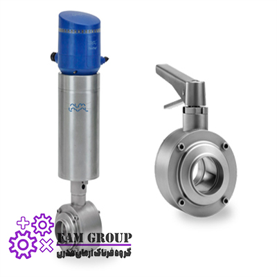 شیرهای توپی آلفالاوال (Alfa Laval Ball Valves)